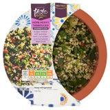 Herb Heavy Tabbouleh Salad with Bulgur Wheat and Vegetables 220g