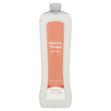 Sainsbury's Everyday Bath Moisture Therapy Bath Soak 750ml
