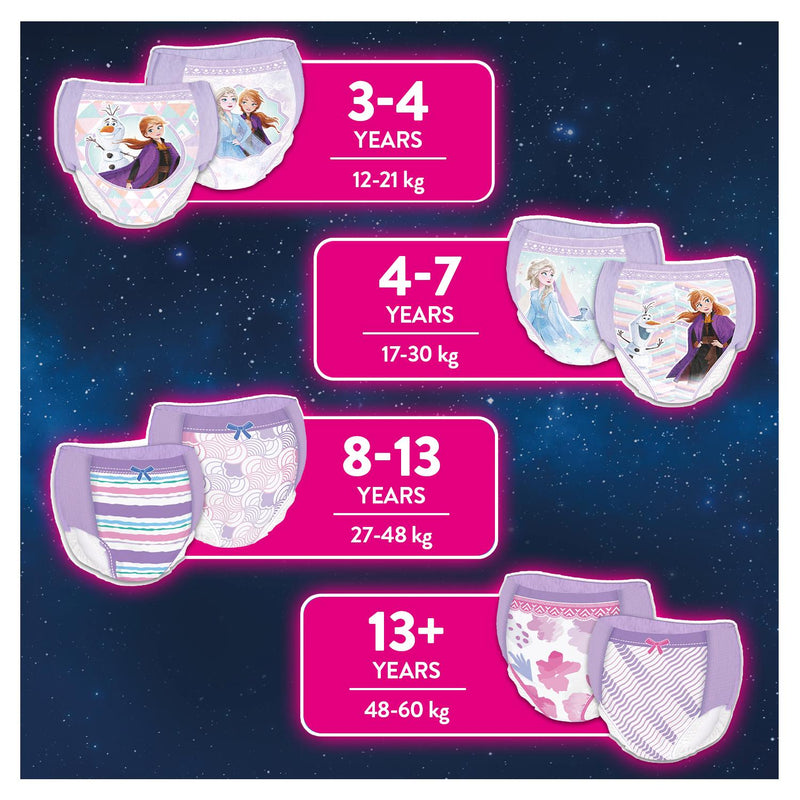 Huggies DryNites Girls Pyjama Pants Bedwetting Frozen 48-60kg, UK version