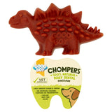 Good Boy natural dental dinosaur dog treats 60g, UK version