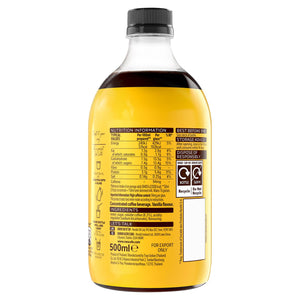 Vanilla Flavoured Espresso Concentrate for Iced Coffee 500ml