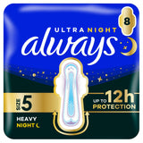 Always Ultra sanitary night pads Size 5 pack of 8 - British product