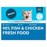 Boost 90% Fish Chicken cat food tray 150g - British product