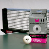 Butterfly Timo Boll Ruby table tennis bat set, imported from the UK