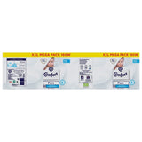 Comfort Pure Fabric Conditioner 4.8L - British product