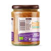 Meridian Organic Almond Butter 470g