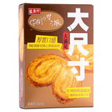 Triko Foods large butterfly palmiers butter flavour, UK version