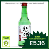 Jinro Chamisul Original Soju low sugar 20.1% ABV, UK version