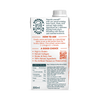 Freja beef bone broth with shiitake and miso 500ml (British brand)