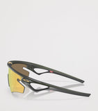Oakley Sphaera Slash rectangle sunglasses (British brand)