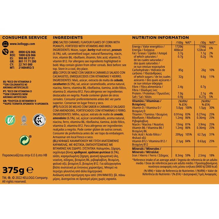 Kellogg's Crunchy Nut Salted Caramel cornflakes, imported from the UK