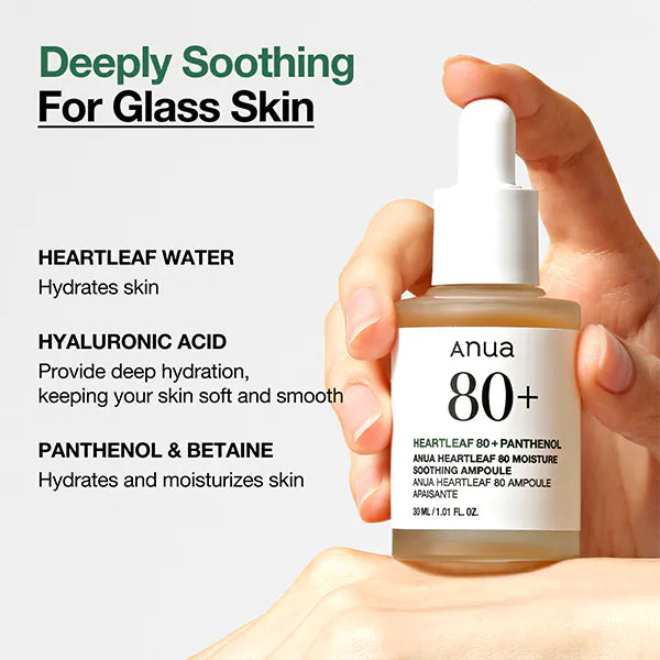 Anua Heartleaf 80 Soothing Ampoule 30ml - British product