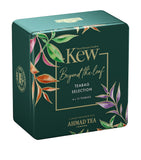 Ahmad Tea selection caddy containing four varieties of tea bags, totaling 40 bags - British product
