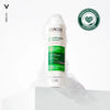 Vichy shampoo sensitive scalp 200ml (British brand)