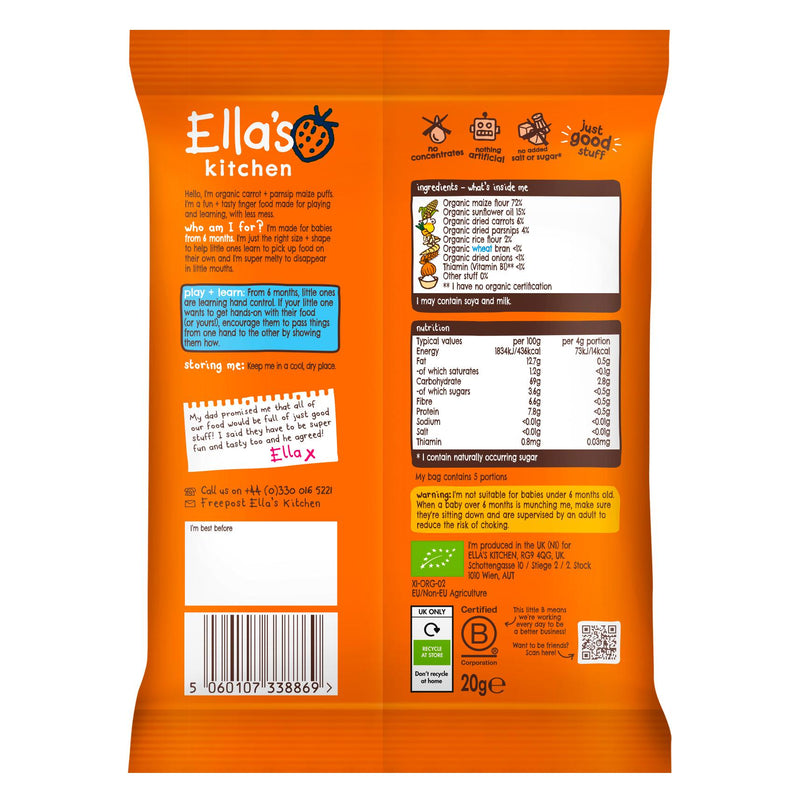 Ella's Kitchen baby snack carrot and parsnip melty puffs 20g - British product