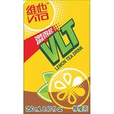 Vita lemon tea drink 250ml carton (British brand)
