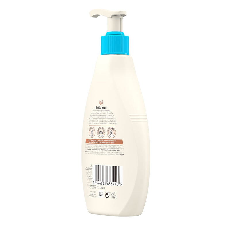 Aveeno baby lotion 3 x 250ml - British product