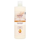 Vitamin E & Almond Bath Soak 500ML GOODS Superdrug