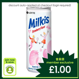 Oriental Mart Lotte Milkis Cream Soda Strawberry Drink- Buy online at McGrocer