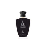 Superdrug Sterling Perfumes Prime Collection Habibi Eau De Parfum 100ml- Buy online at McGrocer