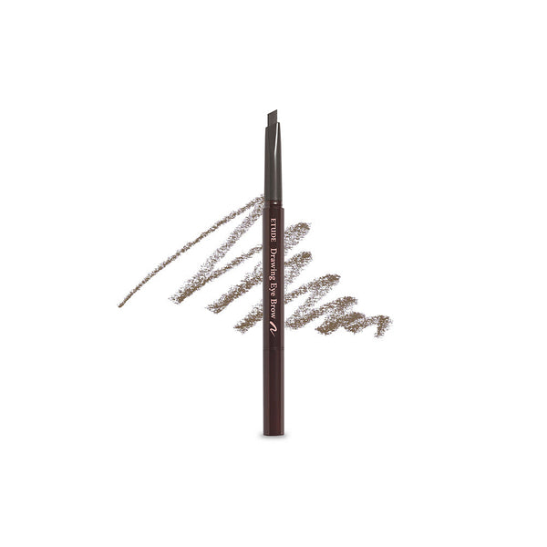 Etude Drawing Eye Brow #02 Gray Brown 0.25g - British product