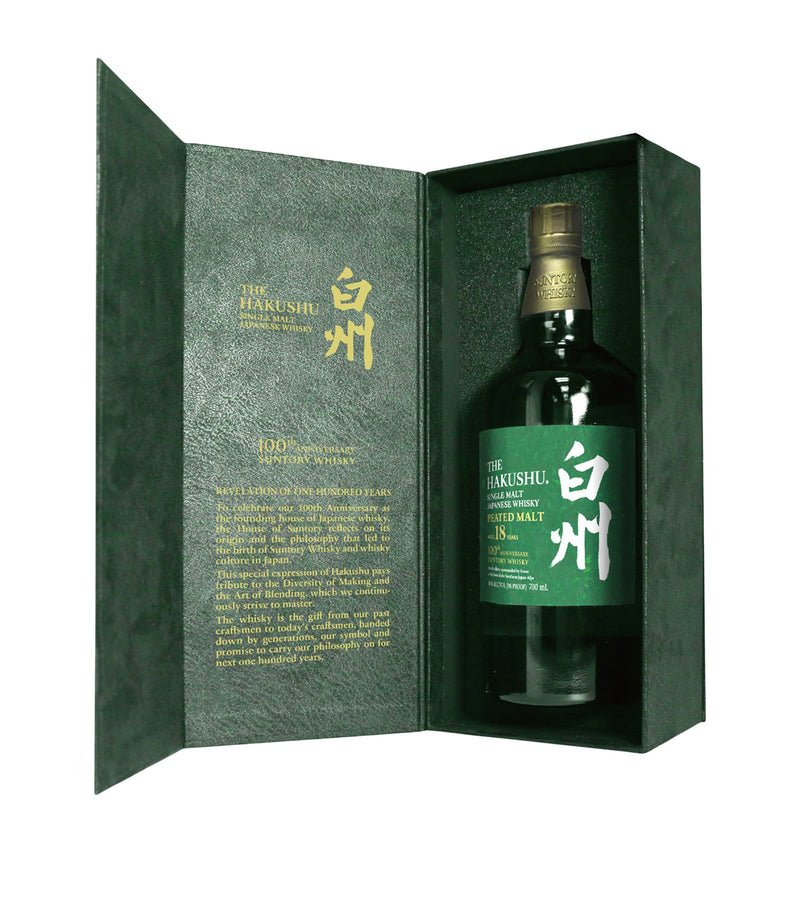 Suntory The Hakushu Centenary 18-Year-Old Single Malt Whisky 70cl (British brand)