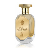 Superdrug Al Absar Bint Al Amal Eau de Parfum Perfume Fragrance 100ml- Buy online at McGrocer