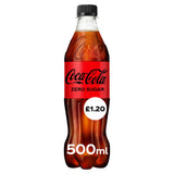 Coca Cola Zero Sugar cola 12 x 500ml - British product