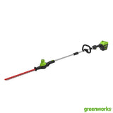Costco UK Greenworks 60V DigiPro 51cm Long Reach Cordless Hedge Trimmer Tool Only- Buy online at McGrocer