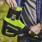 Greenworks cordless long reach hedge trimmer 51cm blade (British brand)