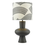 Miho black & bronze table lamp, imported from the UK
