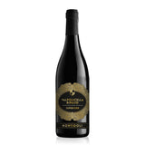 Montigoli Ripasso Valpolicella Classico red wine 75cl, imported from the UK