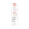 Avène Les Essentiel Milk Cleanser 200ml - British product