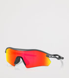 Oakley Radar Plate Rectangle Sunglasses, imported from the UK