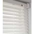 Argos Home Plastic White Venetian Blind 60cm - British product