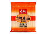 Sau Tao Chinese style noodles family pack (British brand)