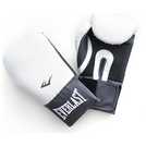 Everlast Boxercise Kit White Grey Size H32xW38xD32cm - British product