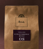 Harrods The Get Together gift hamper, UK version