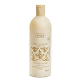 Ziaja argan oil creamy shower gel 500ml - British product