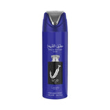 Lattafa Ishq Al Shuyukh Silver body spray 200ml - British product