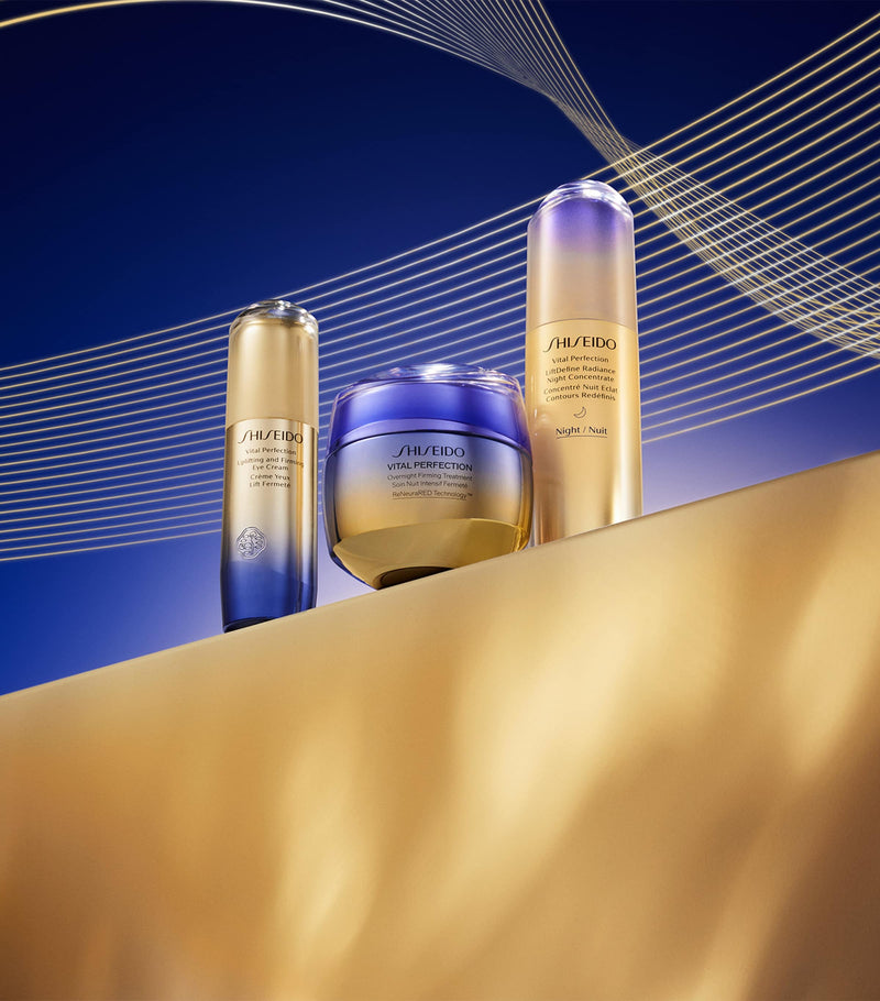 Shiseido Vital Perfection Overnight Firming Treatment night cream 50ml (British brand)