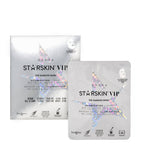 STARSKIN The Diamond Mask face mask 30ml (British brand)