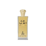 Prime Collection Ameera Perfume 100ml, imported from the UK