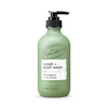 UpCircle Hand + Body Wash Kiwi Water 250ml - British product