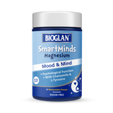 Bioglan SmartMinds Magnesium-Fruchtgummis für Stimmung und Geist, Wassermelone, 60 Stück