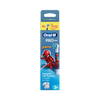 Oral-B Spiderman toothbrush heads pack of 4 (British brand)
