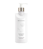 Bvlgari Thé Blanc body lotion 300ml (British brand)