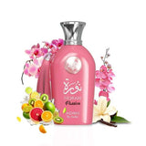 Adyan Norah Passion Eau De Parfum 100ml (British brand)