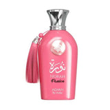 Adyan Norah Passion Eau De Parfum 100ml (British brand)