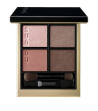 Suqqu Signature Color Eyes Palette eyeshadow palette (British brand)